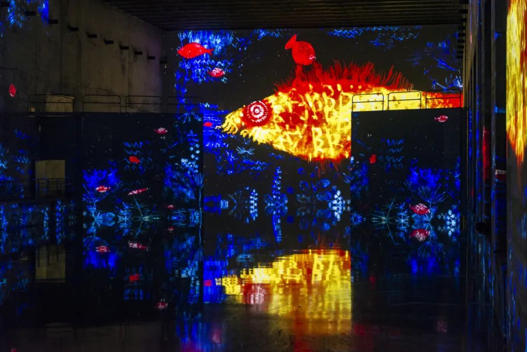 沉浸式數字展館